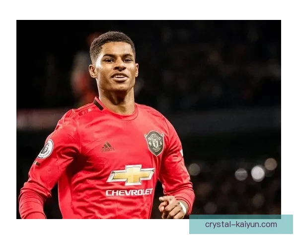 拉什福德助攻能力持续上升，助曼联稳步提升联赛竞争力