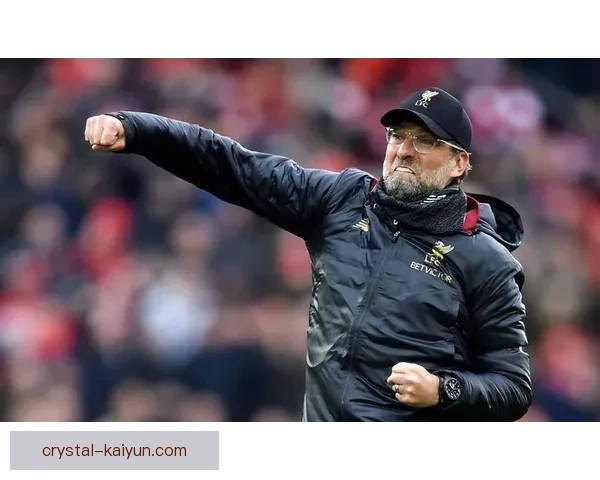 克洛普高压逼抢策略持续保持竞争力,助力球队表现稳健 克洛普高压逼抢策略持续保持竞争力,助力球队表现稳健