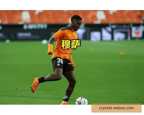 穆萨在新赛季的战术适配性持续提升，引发球迷关注